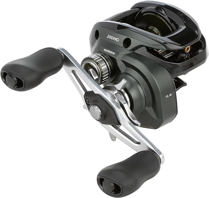 Shimano Curado 200 M